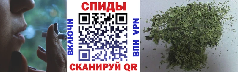 продажа наркотиков  Починок  Бутират 99% 