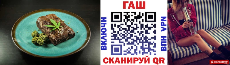 Canna-Cookies марихуана Починок