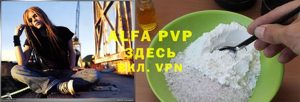 тгк Киренск