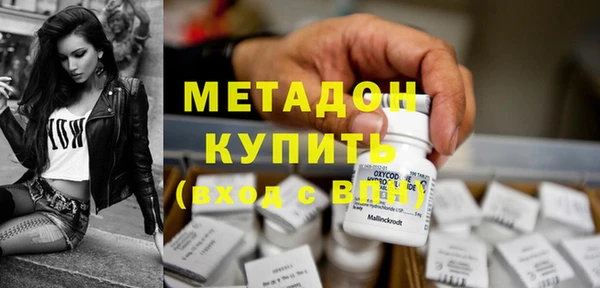 тгк Киренск