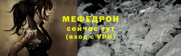 тгк Киренск