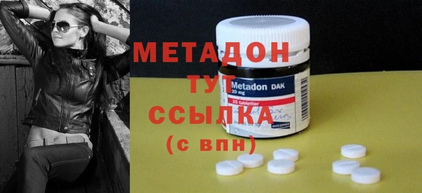прущие грибы Кинешма