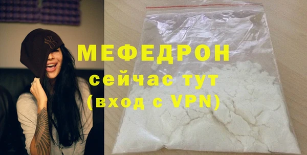 mdpv Киреевск