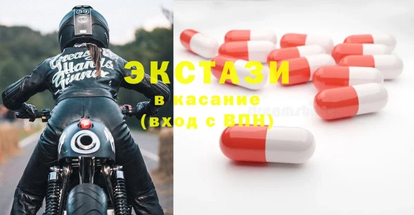 тгк Киренск