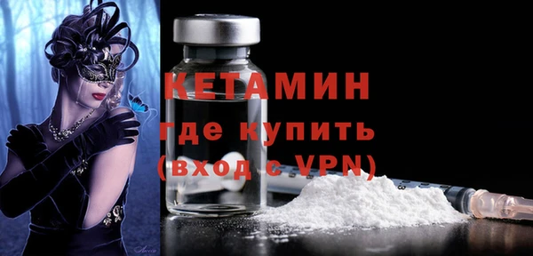 mdpv Киреевск
