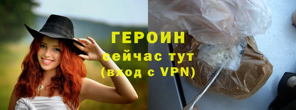 mdpv Киреевск