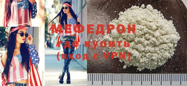 mdpv Киреевск