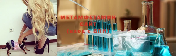 mdpv Киреевск