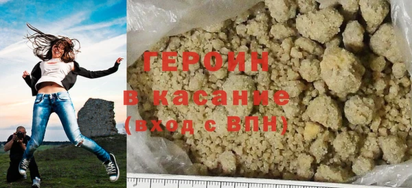 прущие грибы Кинешма