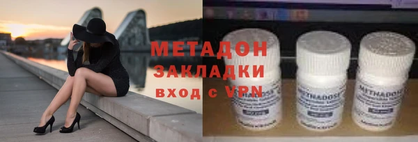 прущий лед Яранск