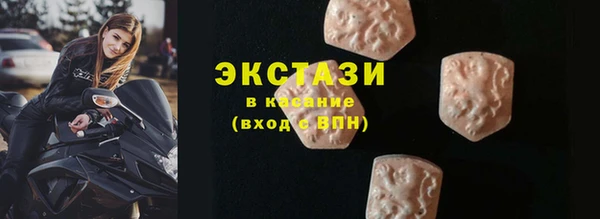 mdpv Киреевск