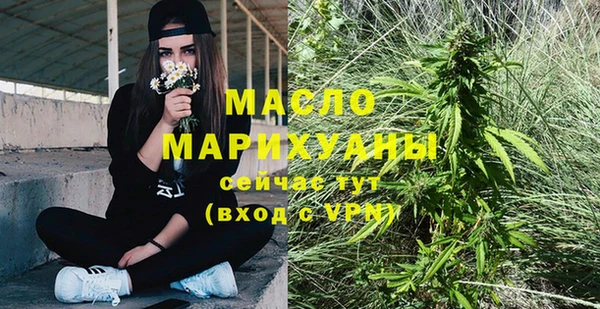 тгк Киренск