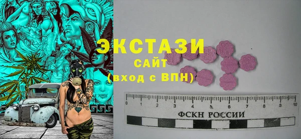 mdpv Киреевск