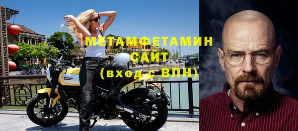 тгк Киренск