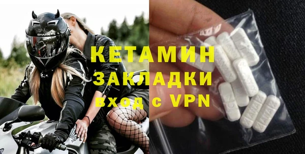 тгк Киренск
