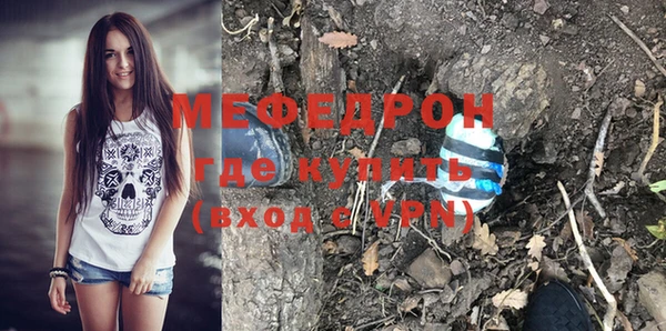 тгк Киренск