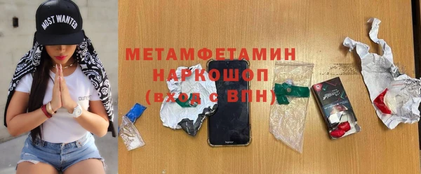 mdpv Киреевск