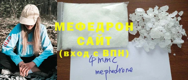 mdpv Киреевск