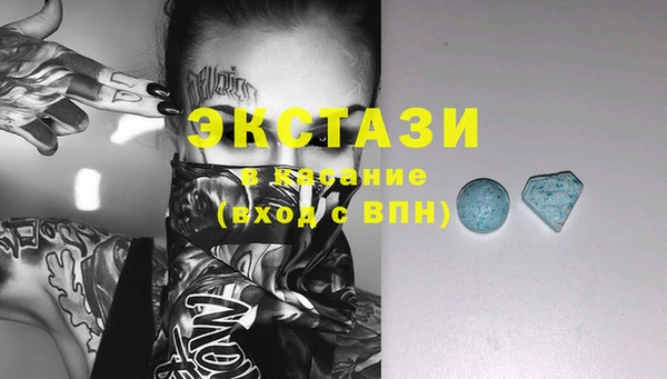 гидропоника Каменногорск
