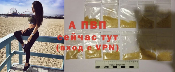 mdpv Киреевск