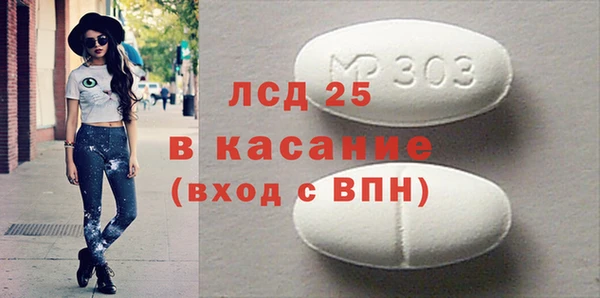mdpv Киреевск