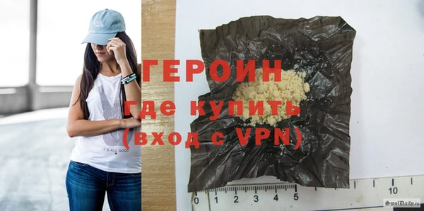 тгк Киренск