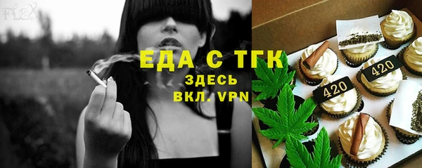 тгк Киренск