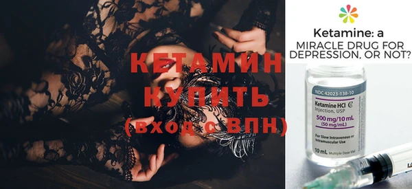 прущие грибы Кинешма
