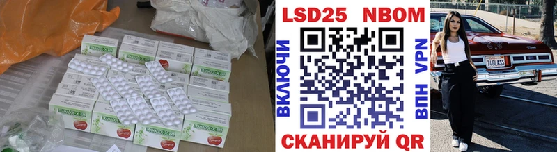 ЛСД экстази ecstasy  Починок 